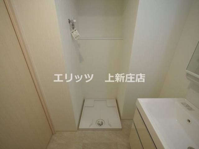 その他室内