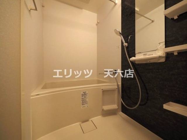 バス