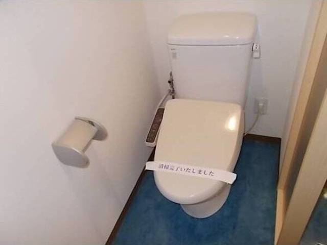 トイレ