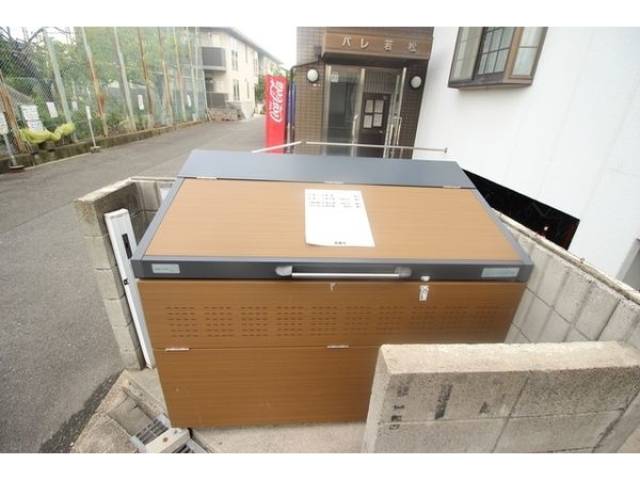 その他室内