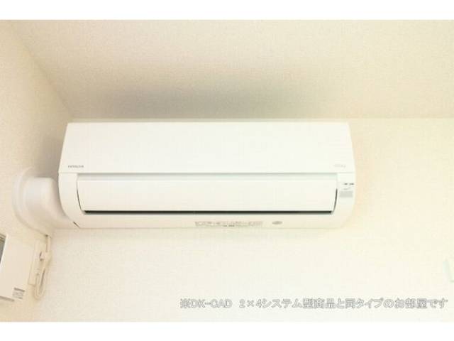その他室内