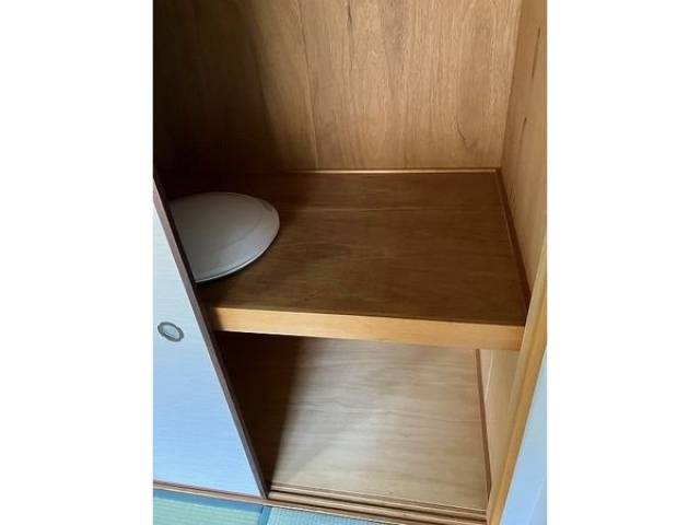 収納