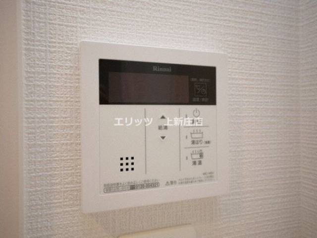 その他室内