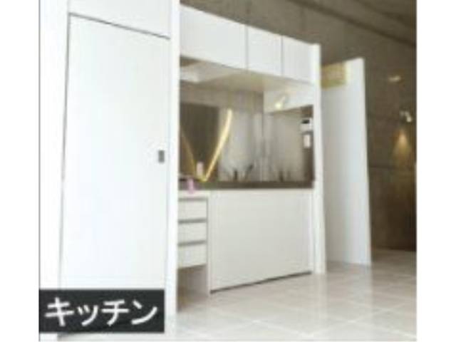 キッチン