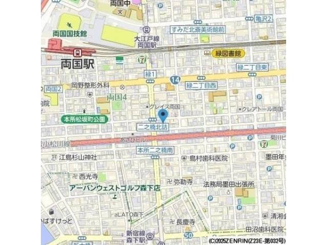 その他室内