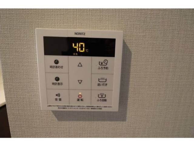 その他室内