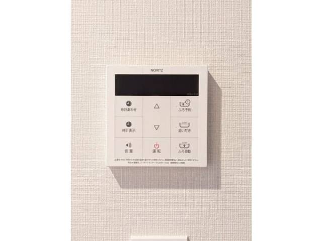 その他室内
