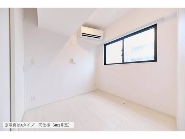 その他室内