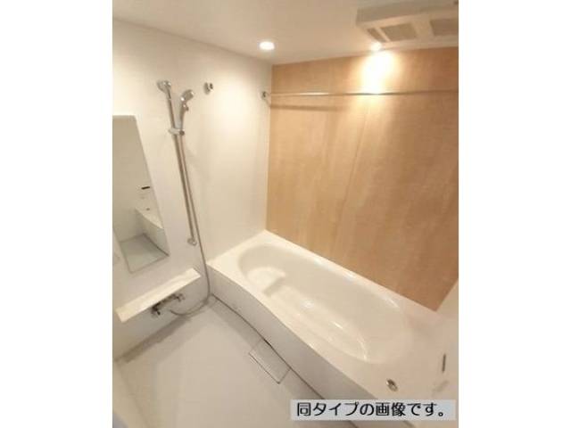 バス