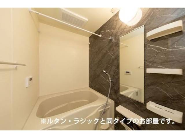 バス