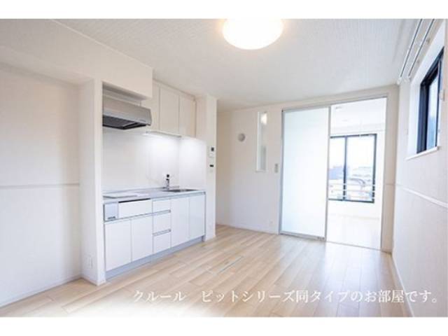 リビング・居室