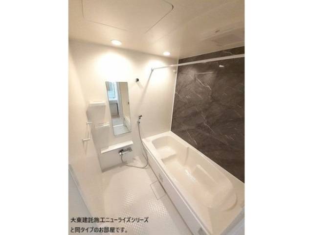 バス