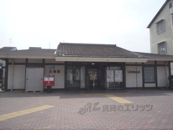 JR太秦駅