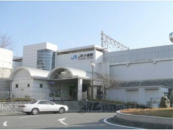 JR小倉駅