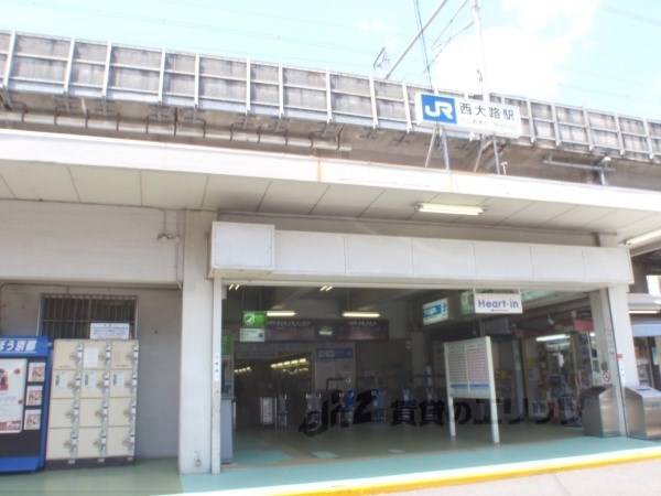 JR西大路駅