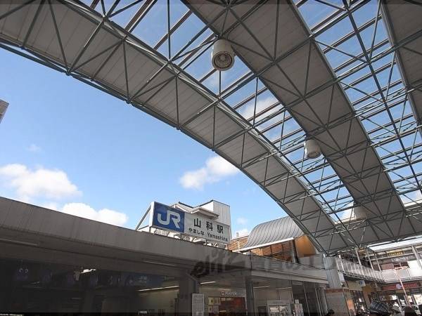 JR山科駅