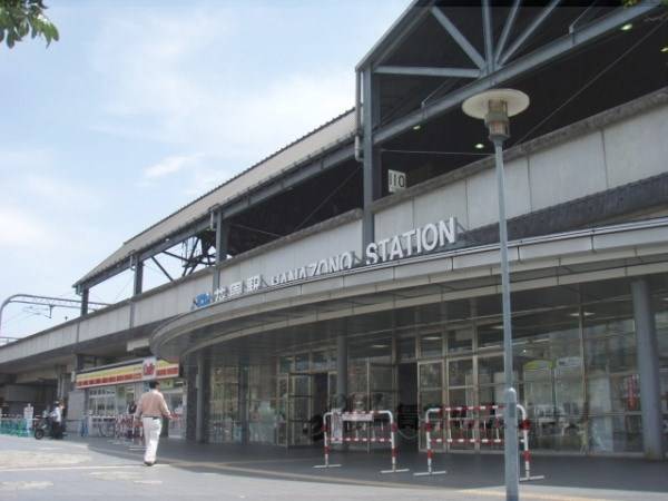 JR花園駅