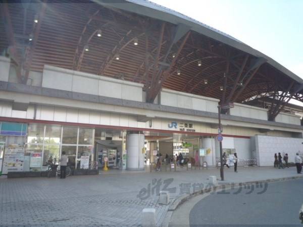JR二条駅