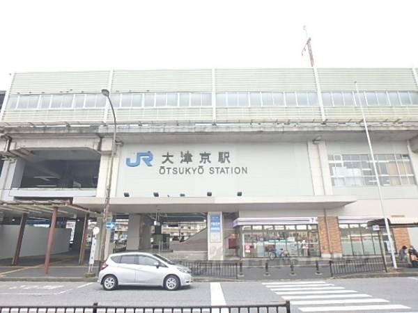 JR大津京駅