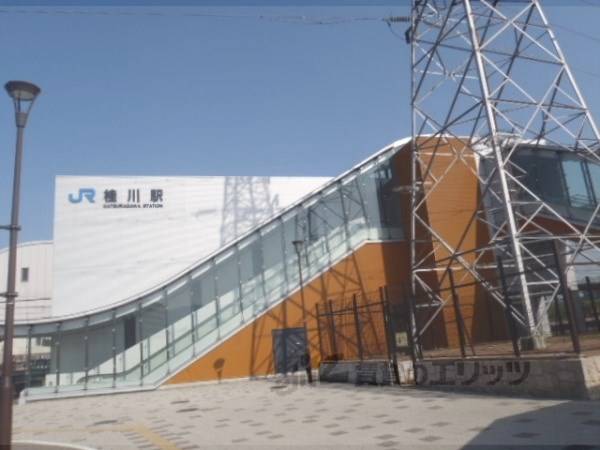 JR桂川駅
