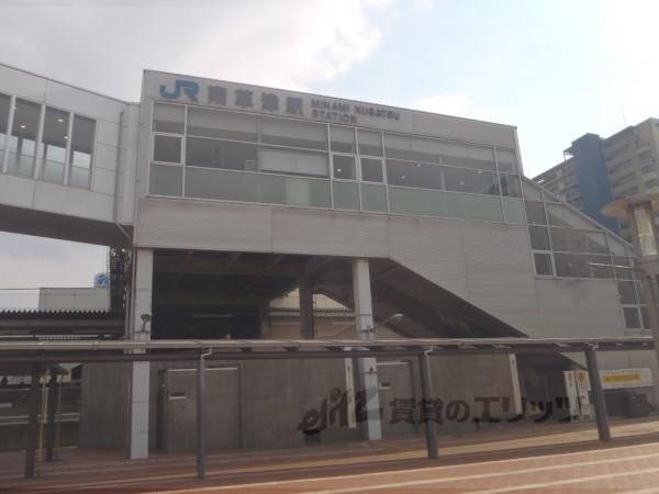 JR南草津駅　西口