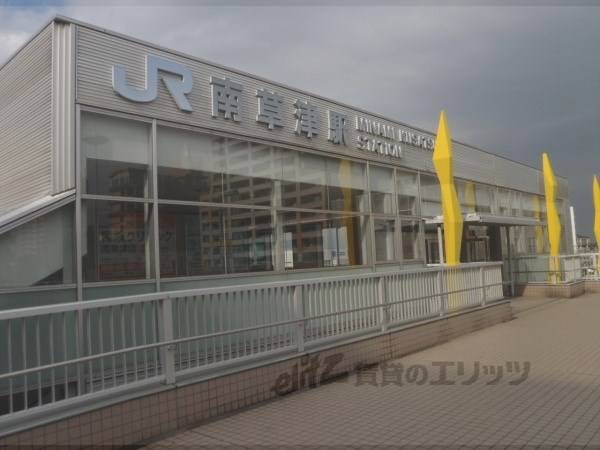 JR南草津駅　東口