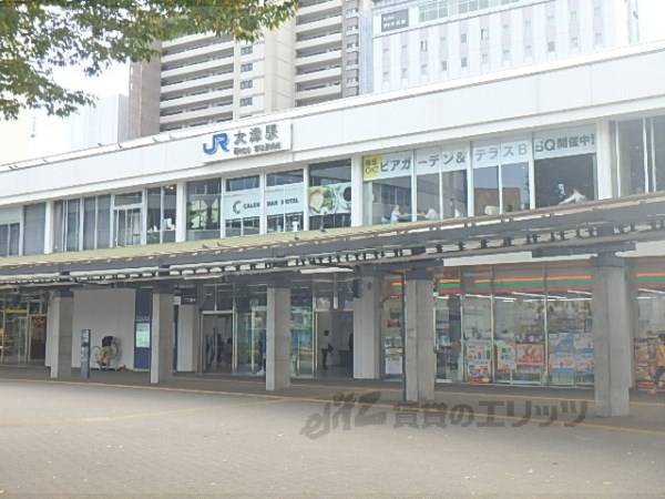 JR大津駅