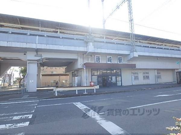 JR唐崎駅