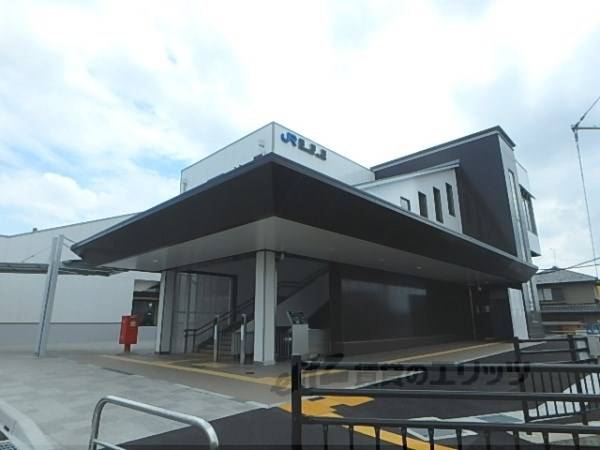 JR篠原駅