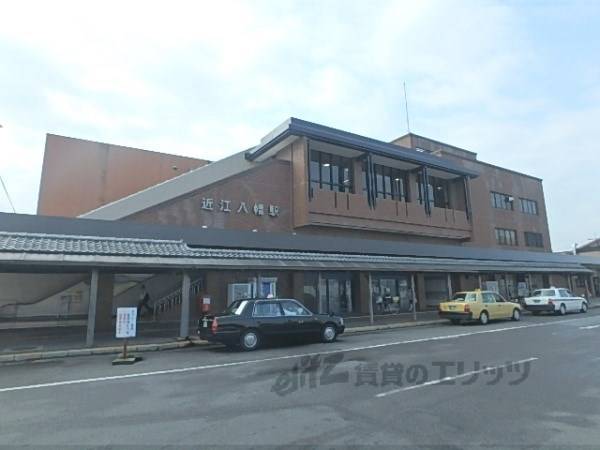 JR近江八幡駅 北口