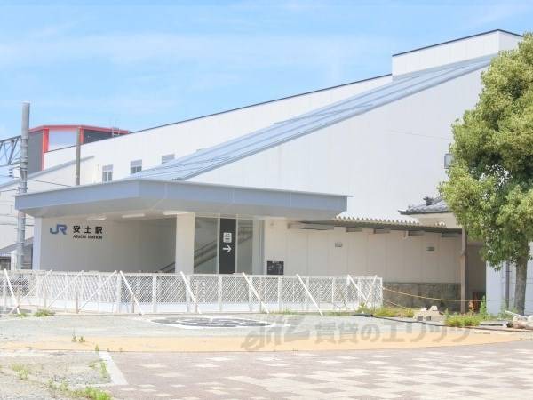 JR安土駅　南口