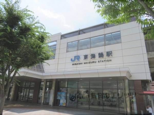 東舞鶴駅