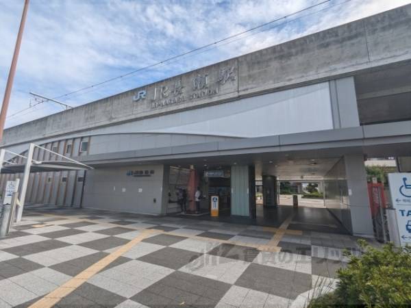 JR長瀬駅