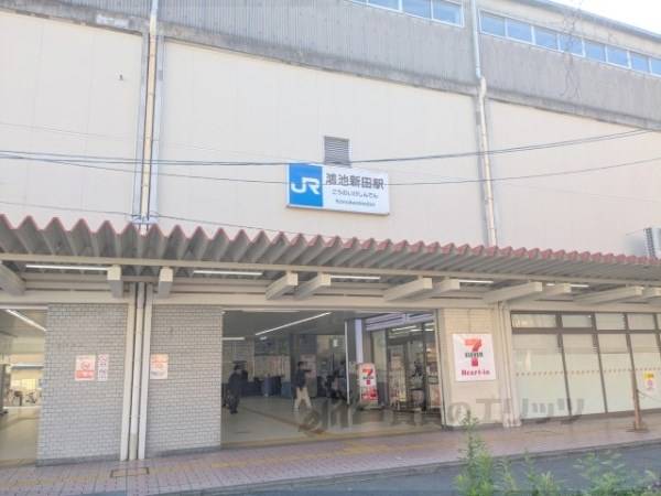 鴻池新田駅