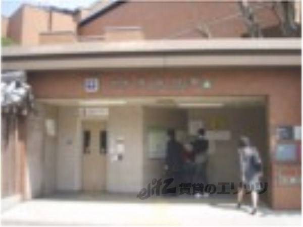 地下鉄今出川駅