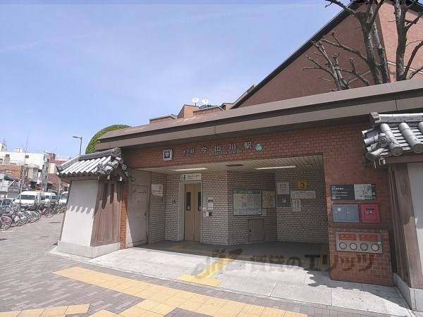 地下鉄今出川駅