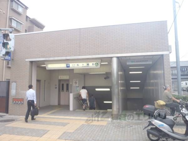 地下鉄松ヶ崎駅