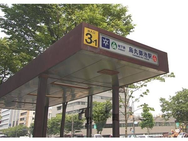 地下鉄烏丸御池駅 3番出口