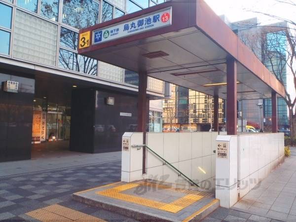 地下鉄烏丸御池駅 3番出口