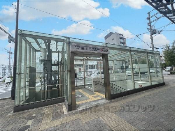 西大路御池 2番出口