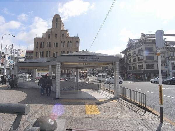 京阪祗園四条駅 4番出口