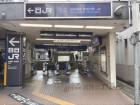 京阪東福寺駅