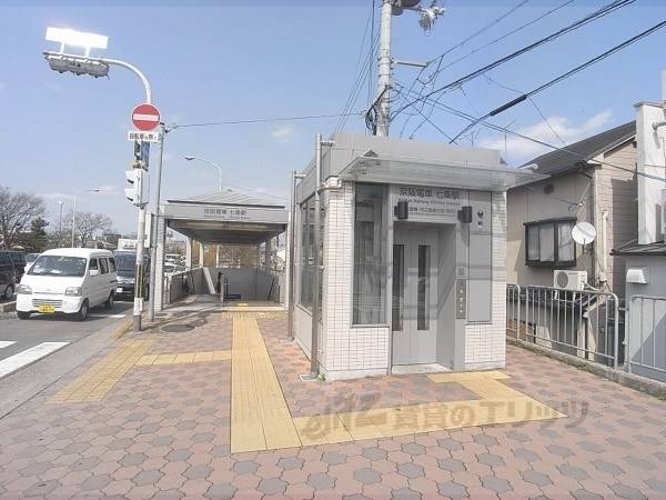 京阪七条駅 4番出口