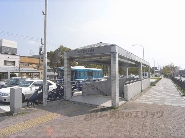 京阪七条駅 1番出口