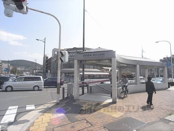 京阪清水五条駅 1番出口