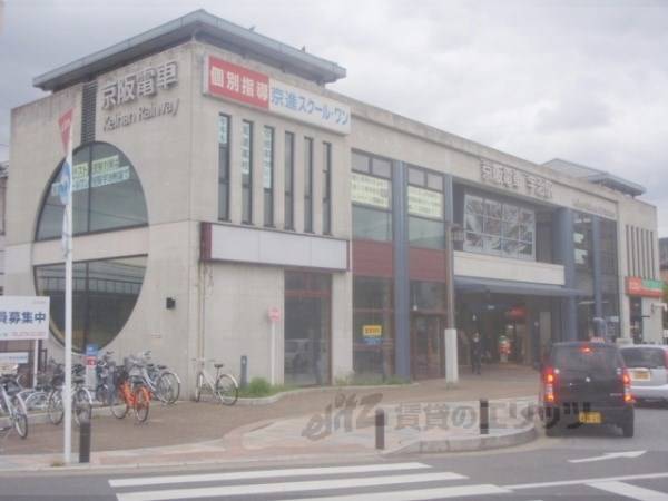 京阪宇治駅
