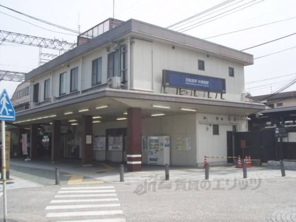京阪中書島駅
