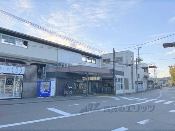 京阪六地蔵駅