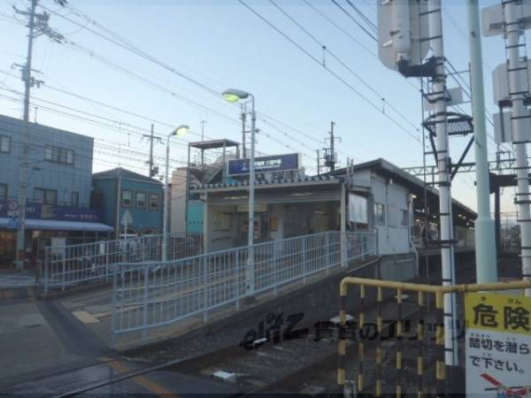 京阪三室戸駅