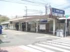 京阪石清水八幡宮駅